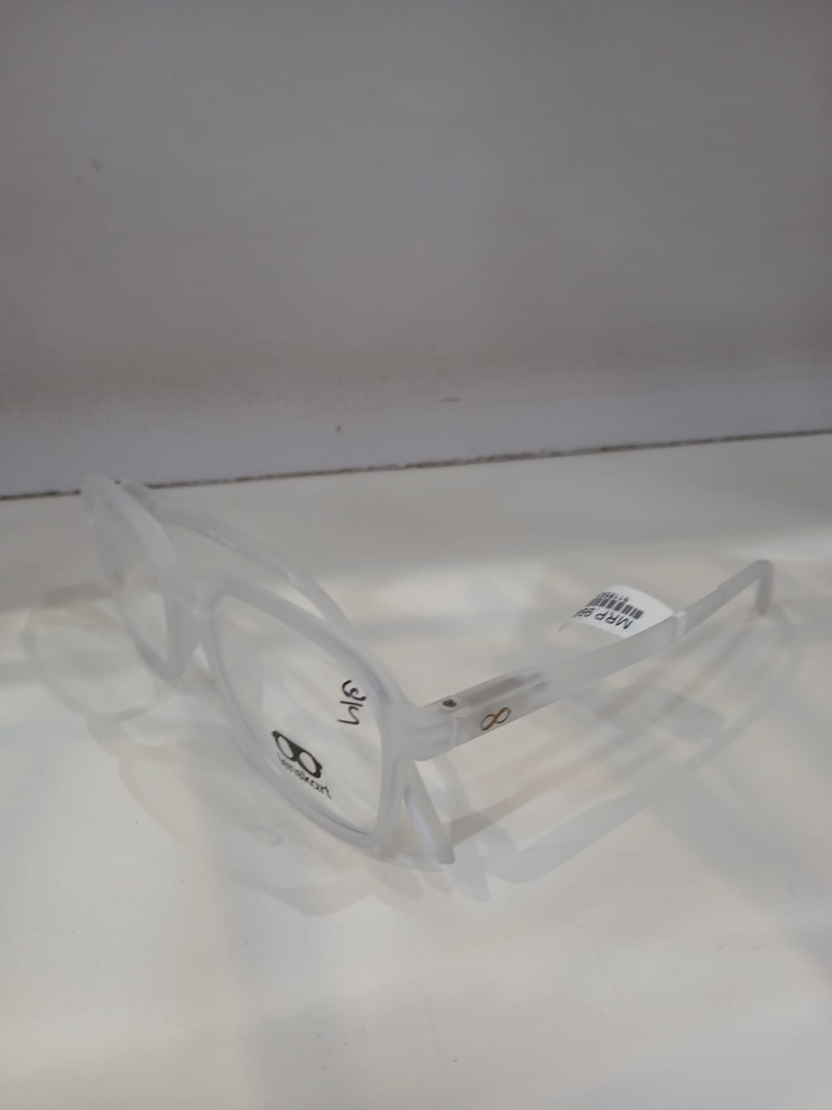 EYEGLASS - White Thumbnail