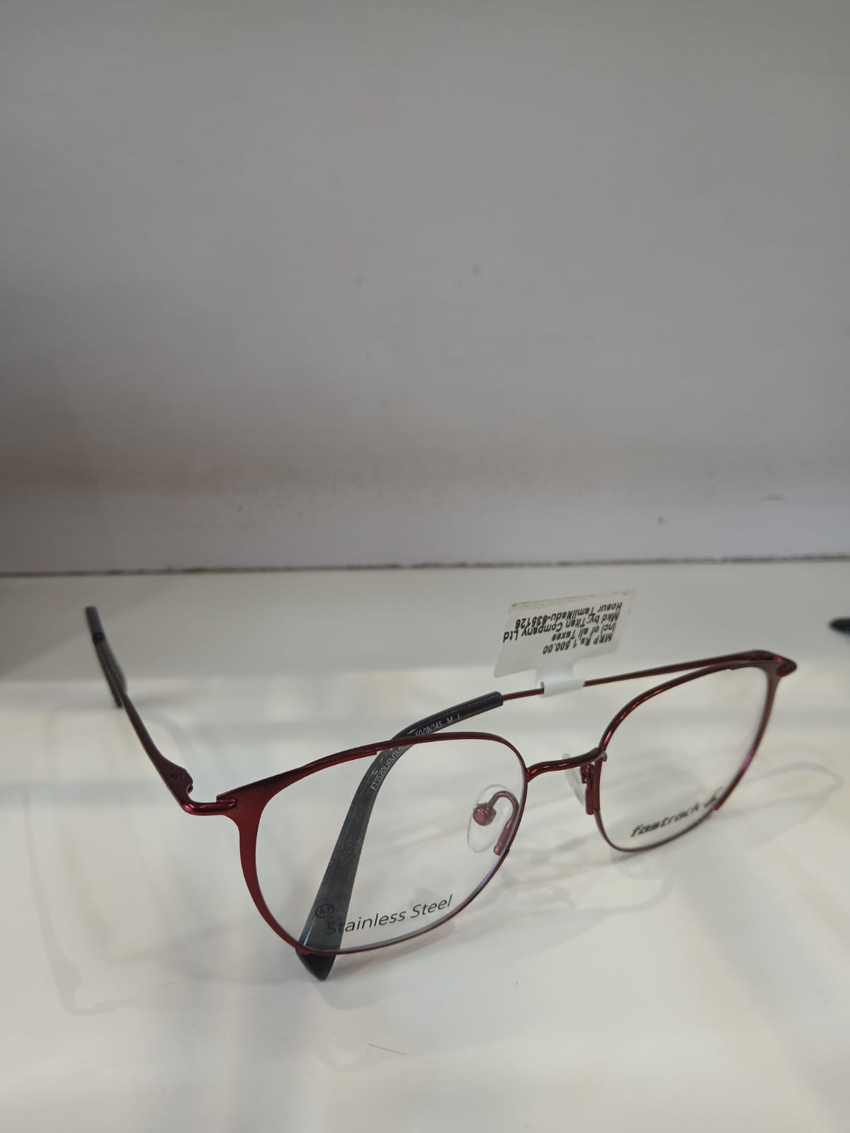 EYEGLASS