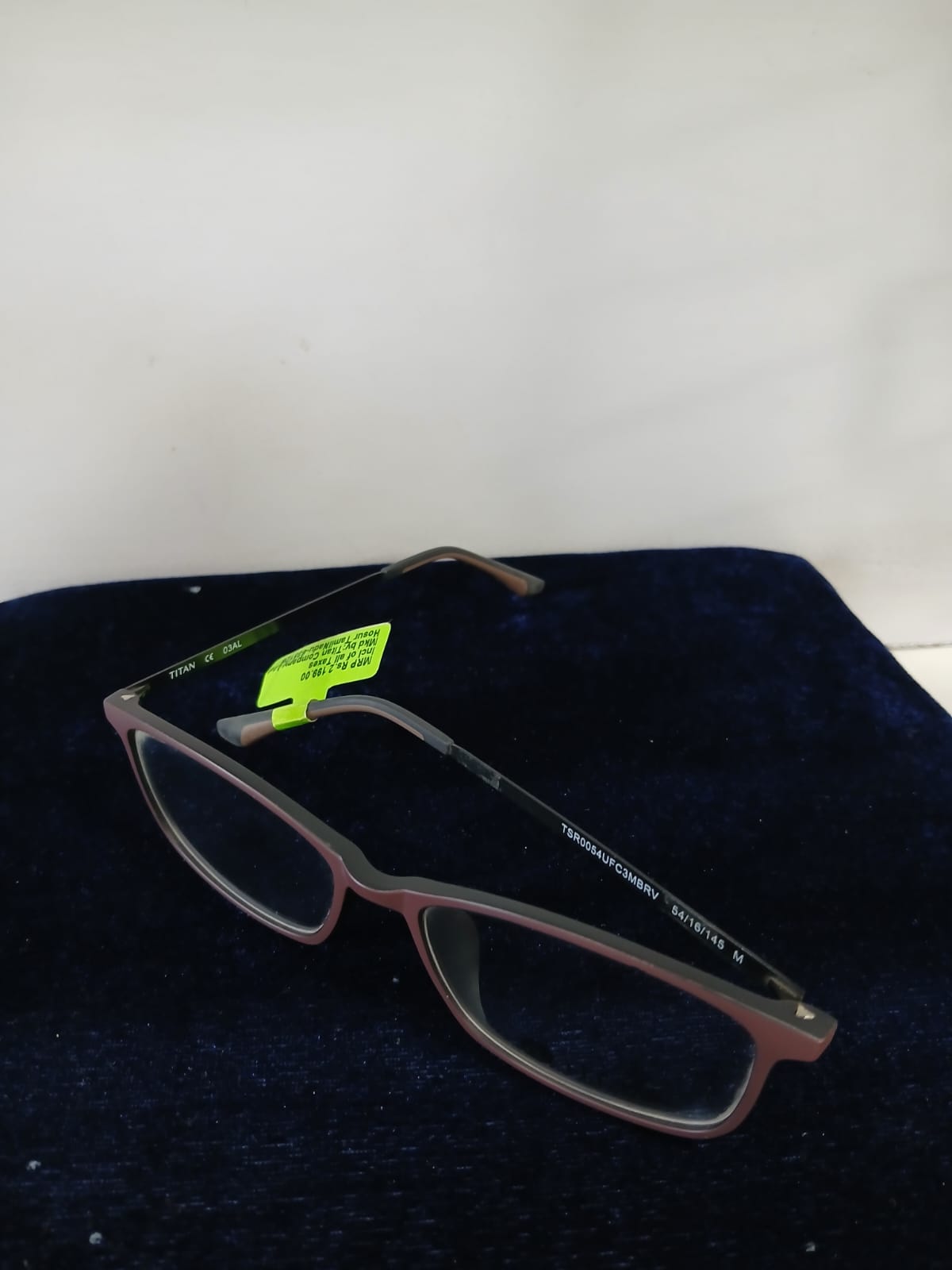 EYEGLASS - Brown Thumbnail