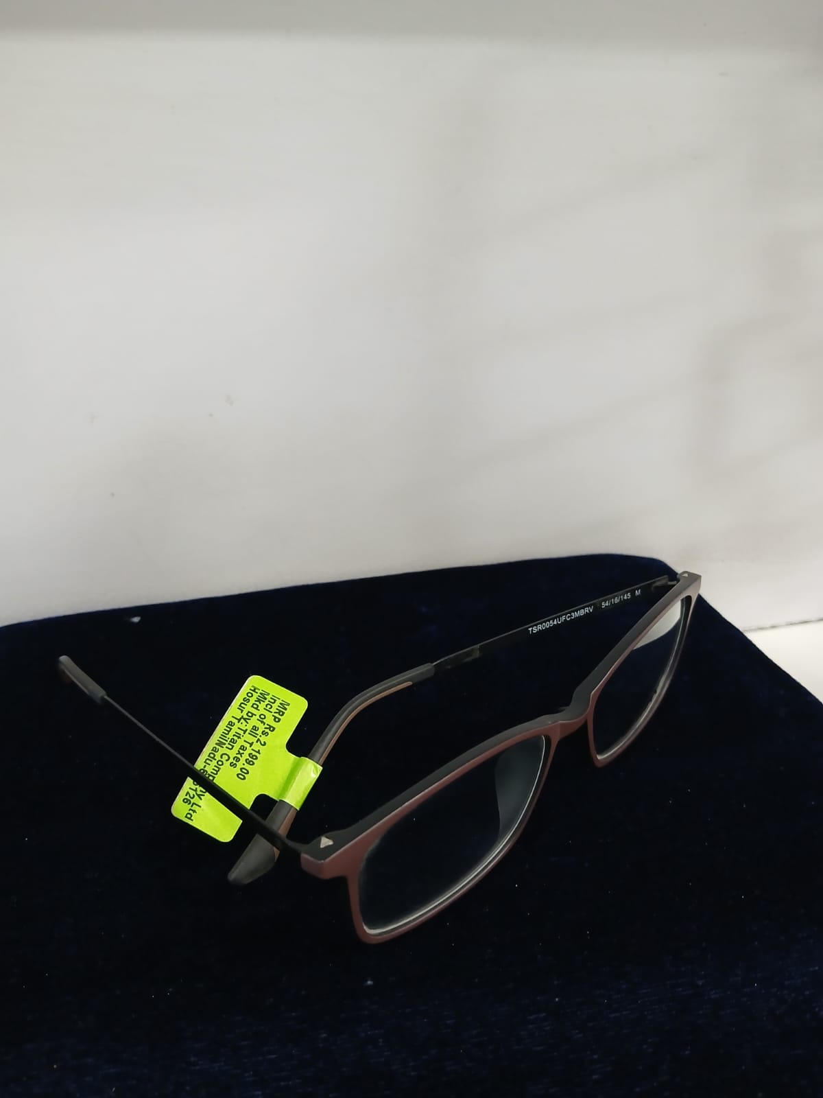 EYEGLASS - Brown Thumbnail