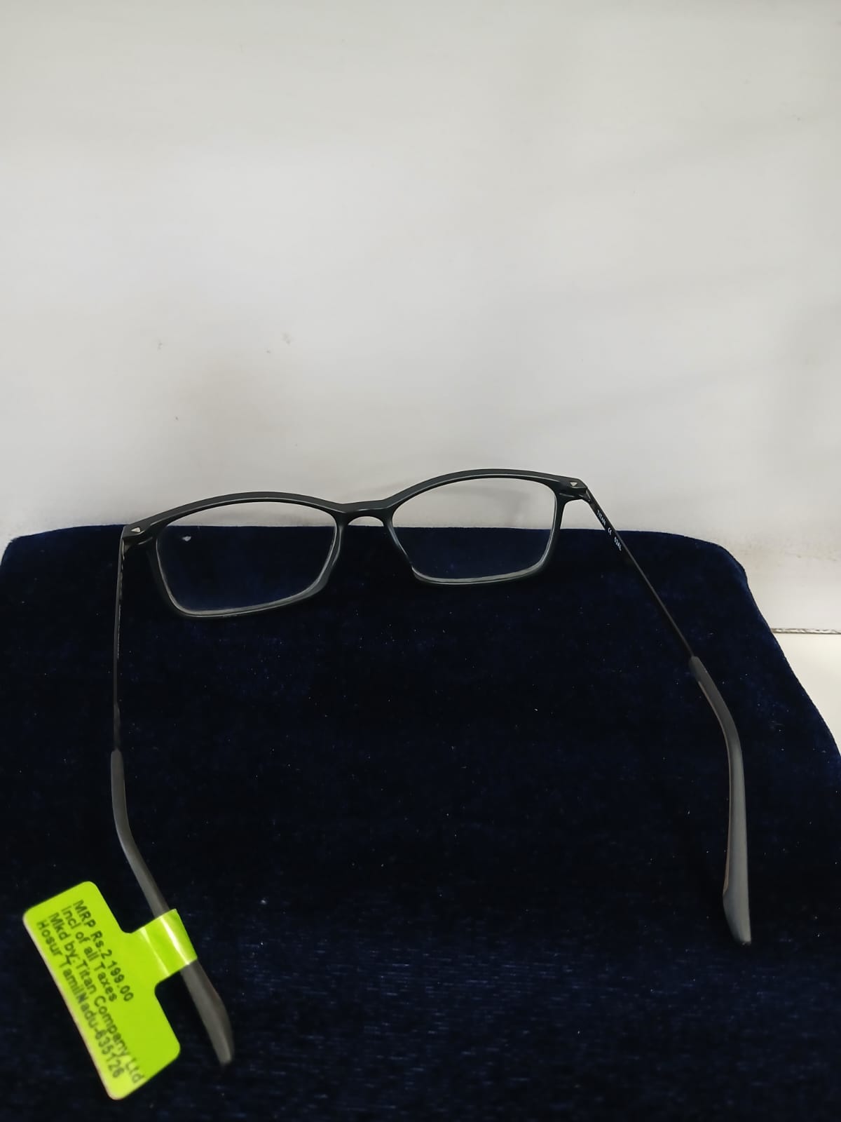 EYEGLASS - Brown Thumbnail