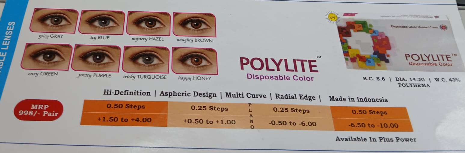 Contact lens - White Thumbnail
