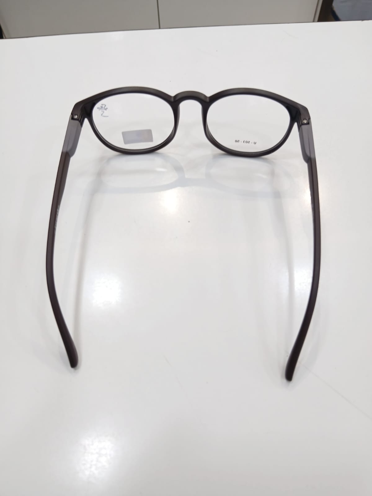 EYEGLASS - Brown Thumbnail