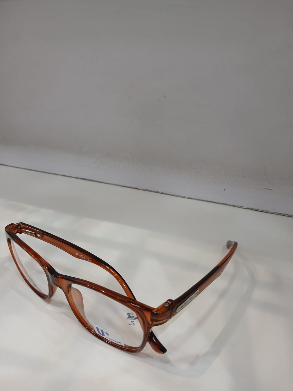 EYEGLASS - Brown Thumbnail