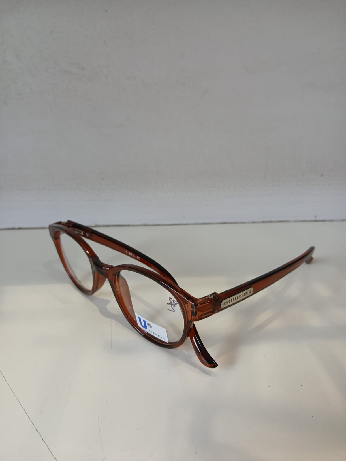 EYEGLASS - Brown Thumbnail