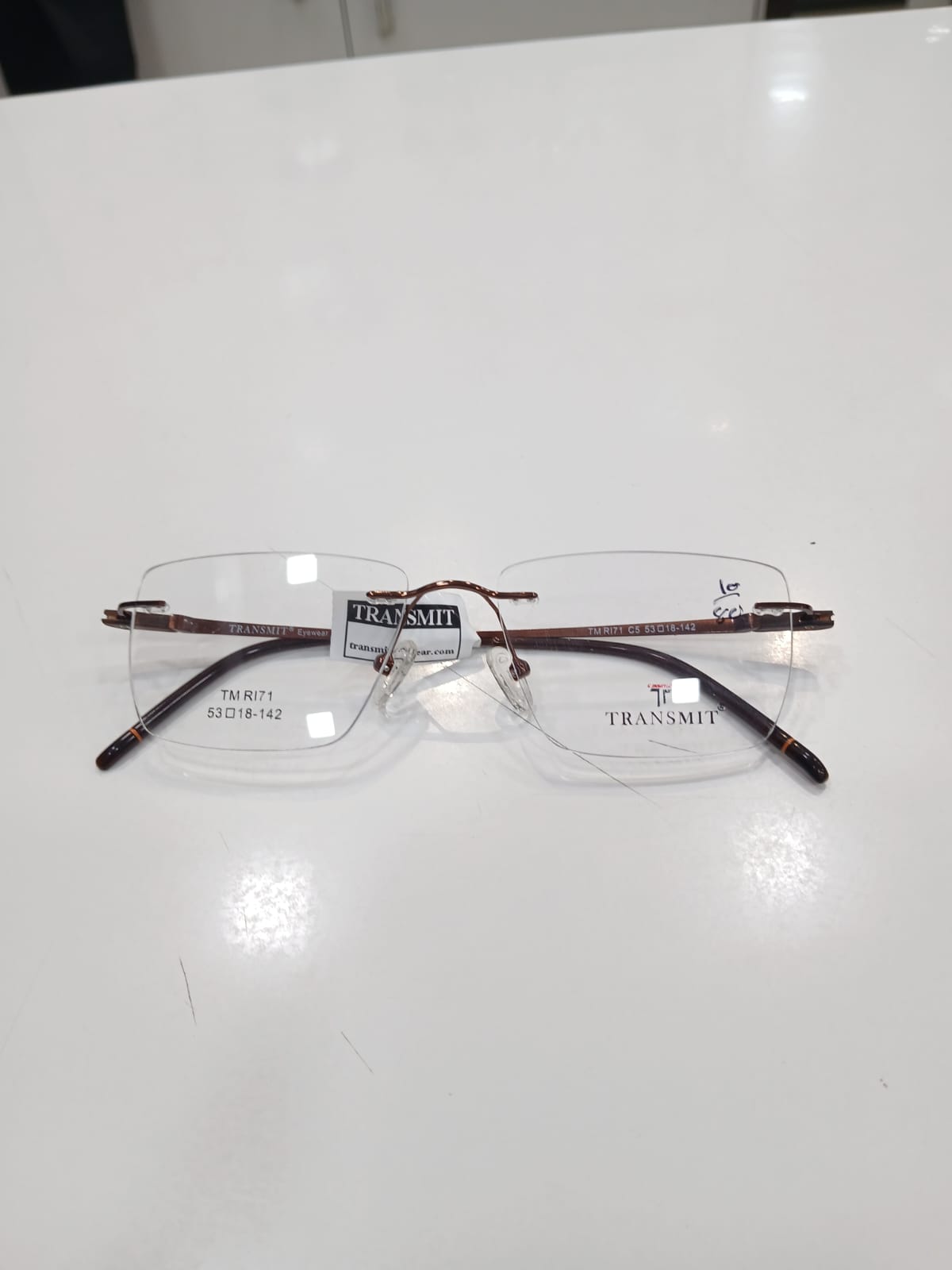 EYEGLASS - Brown Thumbnail